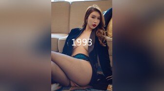 [MP4]做爱表情丰富的新人 会所玩400元全套一条龙服务的年轻美乳女技师