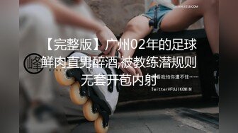 (no_sex)20230605_三只小朋友