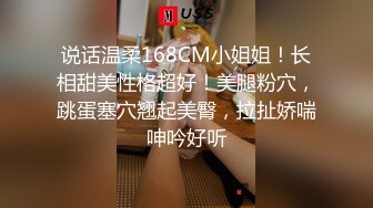 大神潜入商场女厕偷拍几个漂亮少妇 还有一个穿开档丝袜