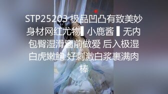 淫娃御姐窈窕身材170cm大长腿车模女神▌淑怡▌上位女职员MK御姐中出 水灵媚眼仿佛屏幕前的你在肏她