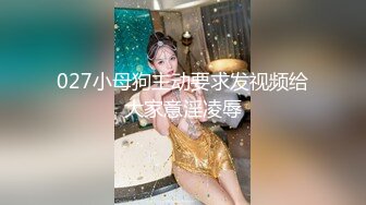 40白嫩这算熟女吗？