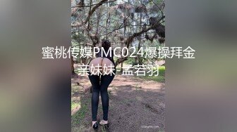 STP33791 糖心Vlog 粉嫩洛丽塔足交后被狂插 铃木君