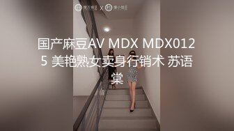 爽么我好可爱的和小区物业经理宾馆开房听呻吟和对白就知道她多骚