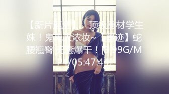 [MP4/448M]12/1最新 试车父亲新女友多姿势啪啪超级配合骚母狗李蓉蓉VIP1196