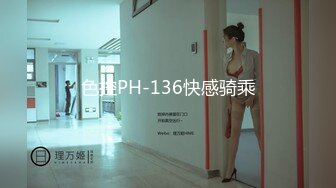 [MP4/272MB]10-7我开着拖拉机 今夜约啪超短裙妹子，啪啪的时候一直说 好喜欢你草我