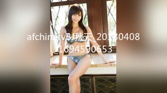 [MP4/1144MB] 剧情演绎按摩老哥忽悠女客户啪啪，按背乳推脱掉内裤舔逼，上位骑乘抽插边操边打电话，按摩床上翘屁股后入