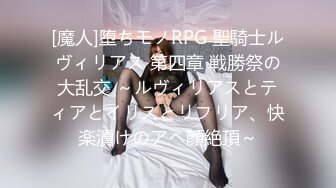 《SM调教✅臀控必享》电_报群最新流出大神【宇轩】的淫荡骚妻母G私拍各种性事第三季~扩张异物插入3P肛交各种极限操作 (15)