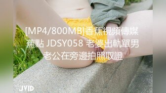 【推特网黄】极品熟女淫妻【米奇宝宝】7月黑人约炮群P淫乱