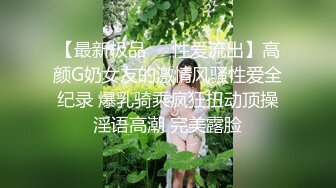 [MP4/ 635M] 大奶伪娘 69吃鸡 被大肉棒无套输出 操射了自己自产自销吃掉 再爆吃精 吃的饱饱的