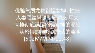 STP31660 长治传媒 CZ0001 盲女日记