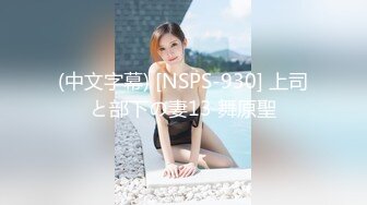 海角侄子爆肏嫂子22.0 精虫上脑 哥哥在家 软磨硬泡嫂子趁洗澡间隙肏穴 再深一点好痒 被肏上瘾了