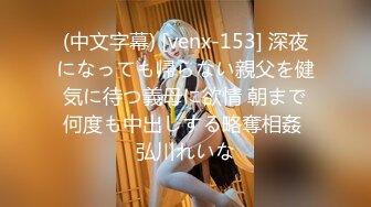 (HD1080P)(まんぴーす)(fc4057967j)出し看護師を目指す18歳。パっとみ大人、笑うと仔供の反則美人。涙が出るほどの鬼イラマで救急搬送寸前！！ (2)