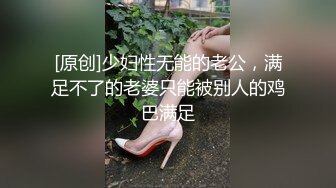 自拍福利高颜值短发妹子车震啪啪 手指扣逼口交躺在后座大力猛操呻吟娇喘 很是诱惑喜欢不要错过