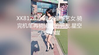 【新片速遞】淫妻 看着肌肉猛男火力全开 老婆一波一波的高潮迭起 忽然有种莫名的心酸与满足感 视觉冲击超强[101MB/MP4/02:17]