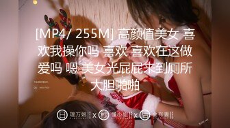 FC2PPV 3125448 巨乳くびれ巨尻美人シーシャバー店員・見つめられ唾液まみれフェラ巨根生ハメで喘ぎまくり