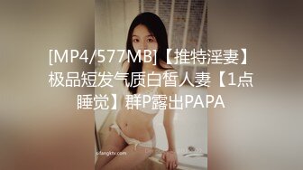 性感女王高冷一脸嫌弃为了钱忍痛挨操