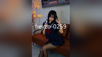 heyzo-0259