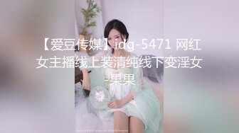 【糖心超新星】井川里野-实习生的爱慕 性感实习生 下药欲占有已婚上司