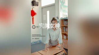 留学生小姐姐女仆装口交