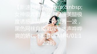 020：老婆自己摸一下，前奏，等着插入