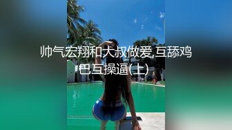 [原创] 最喜欢操这样的舞蹈主播，床上很骚【陌陌探探过时了！看下面的简阶】