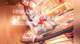 电竞酒店遇到女仆服务 娜娜