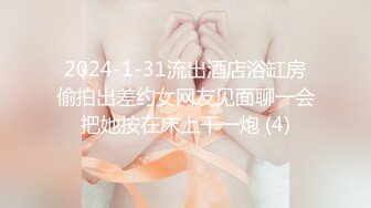 【自整理】P站Nerwen X 有纹身的少妇是真骚 毒龙 三通 双屌入洞 玩儿得开 【128V】 (122)