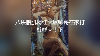 原创操老婆，日常操三洞，还欠两条大鸡巴塞满