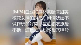 性感漂亮的保健品推销员上门推销套套和延迟剂时被客户要求当场实验效果