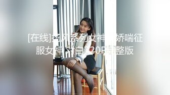 -车模女神▌淑怡▌黑丝嫂子的诱惑 小嘴吸吮肉棒 开腿爆击蜜臀嫩穴内射