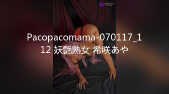 Pacopacomama-070117_112 妖艶熟女 希咲あや