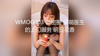 [MP4/ 378M] 极品长腿美翘臀隔壁邻居对着玻璃门扭动大屁股勾引我，下场就是被我的大肉棒无情抽插