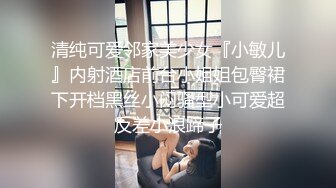 漂亮美女吃鸡啪啪 被大鸡吧小伙多姿势爆操 骚叫不停