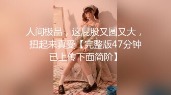 《兄妹乱伦》哥哥趁妹妹生病在药里加了点料顺利拿下漂亮妹妹