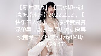 听话肉嘟嘟小妹妹露脸卖力口交，边打边口，小b嘴吃龟头，男友一会就缴枪口爆了