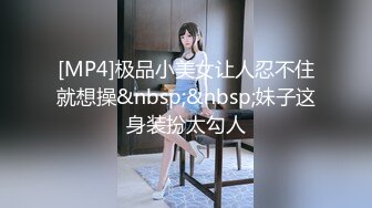 【新片速遞】2022.10.25，【小驴寻欢】，按摩店重金勾搭，27岁湖南人妻，良家刚下海不久，激情口爆亲美臀[426MB/MP4/01:02:06]