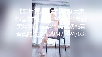 185白壮学员勾引直男教练,连充一年会员费让他陪一晚