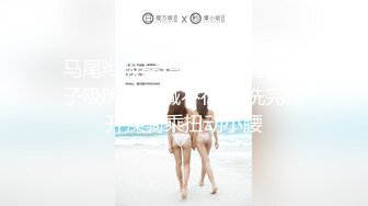 [MP4]【国产AV荣耀❤️推荐】麻豆传媒正统新作MD217《换母荡元宵》挑逗五感的猜灯谜 苏语棠X苏娅-