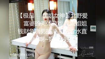 杏吧传媒 疫情爆发小区被封 不能上班没有收入 美女用肉体来抵房租