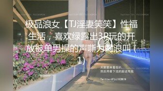 【新片速遞】主题酒店大学生带女友开房，被摄像头偷拍，眼镜文静小妹也很骚，进来就脱掉裤子舔屌，衣服还没脱后入大屁股，各种姿势配合[239MB/MP4/59:50]