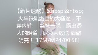 国产AV 葵心娱乐 KH001-02 女神的秘戏 孟若羽 金宝娜