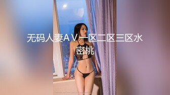 2024年新作，5200元SVIP群资源，【曹长卿】，调教白月光女神，一字马沙发插逼，有露脸，高颜值