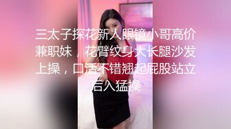 【自整理】老婆对我的精液味道赞不绝口，每天都要喝二两！博主cherrydream98【283V】 (82)