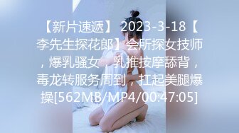 [MP4/185M]8/8最新 小姐姐眼神勾人自慰抠大肥逼高跟黑丝大长腿诱人VIP1196