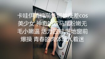 [MP4/ 771M] 色弟弟爆操刚到家的极品S级身材骚姐姐 多姿势一顿爆操