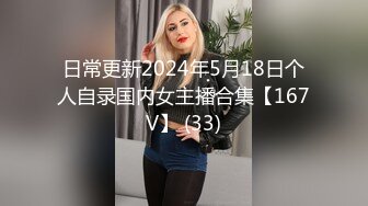 [MP4/ 856M] 春节流出 新瓜 合肥舞蹈老师田媛和有妻男同事（拉丁舞伴）偷情做爱视频