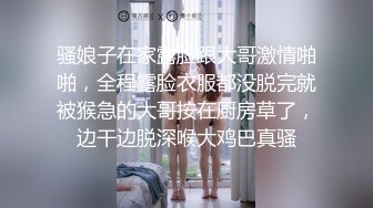 [MP4/ 1.3G]&nbsp;&nbsp;用利抽插时尚G奶肉感美女 人肉打桩机爆插 搞得妹子太爽4-5次高潮 翘起屁股后入