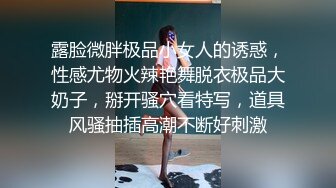 大保健培训班 现场教学 广东佛山按摩院的小姐演示如何挑逗男顾客！