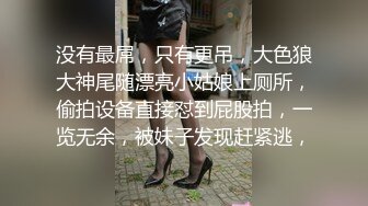 跟艺校约的女主开房（进群约炮）