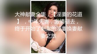 [MP4/ 516M] 长相甜美清纯萝莉萌妹首次和炮友居家啪啪秀，穿上棉袜吸奶扣逼调情